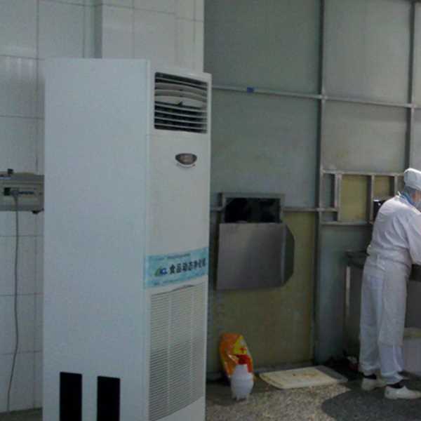 阿里食品正负离子空气杀菌器