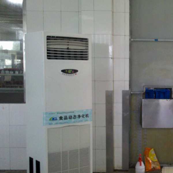 阿里食品智能空气杀菌器